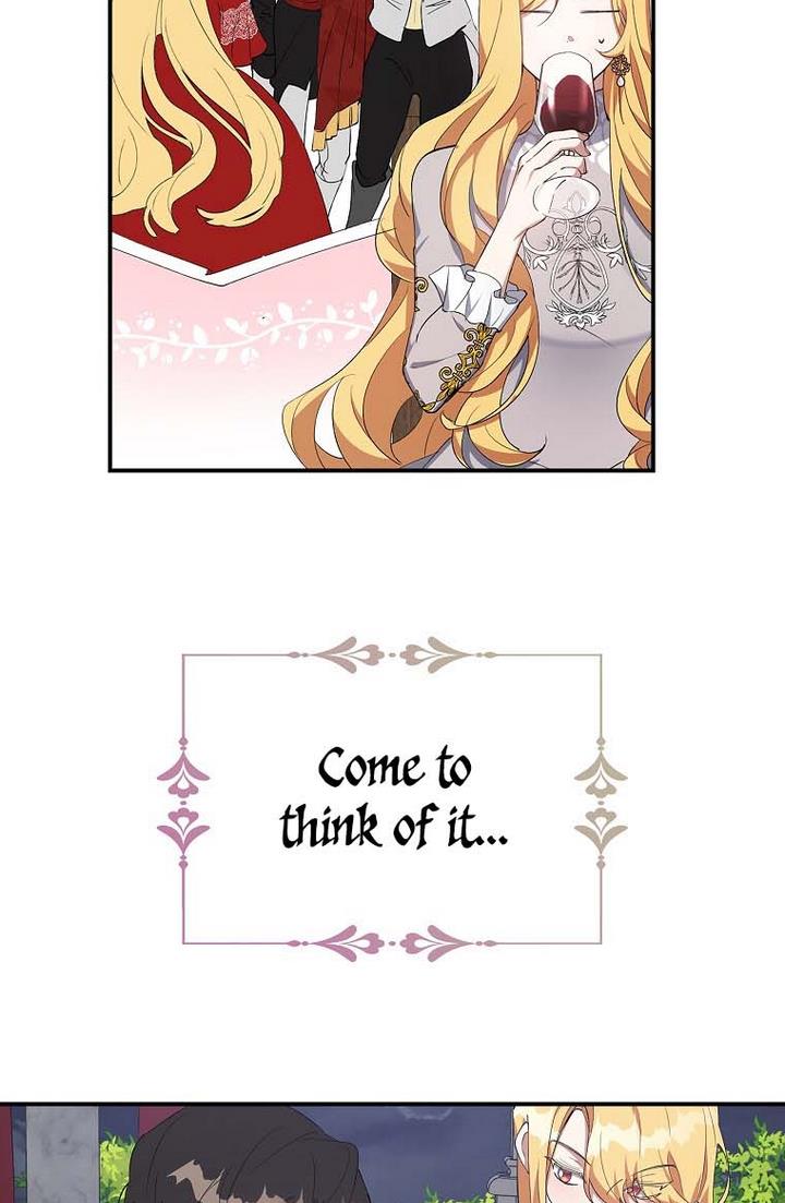 A male protagonist is blocking my way Chapter 15 207 020