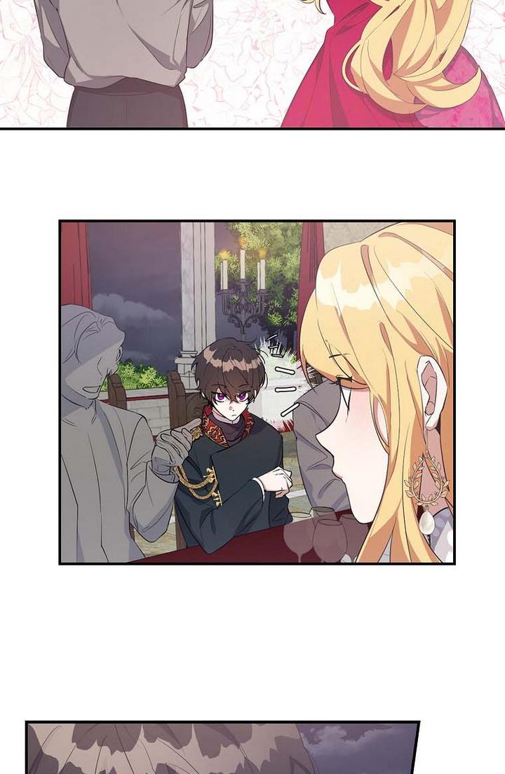 A male protagonist is blocking my way Chapter 15 211 024