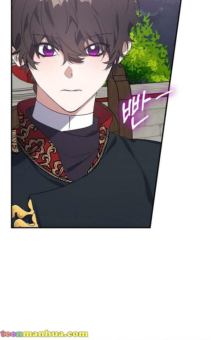 A male protagonist is blocking my way Chapter 15 212 025