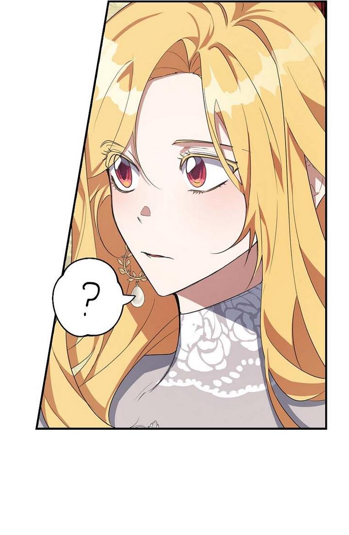 A male protagonist is blocking my way Chapter 15 213 026