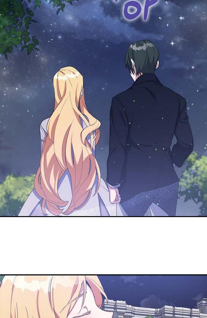 A male protagonist is blocking my way Chapter 15 225 038