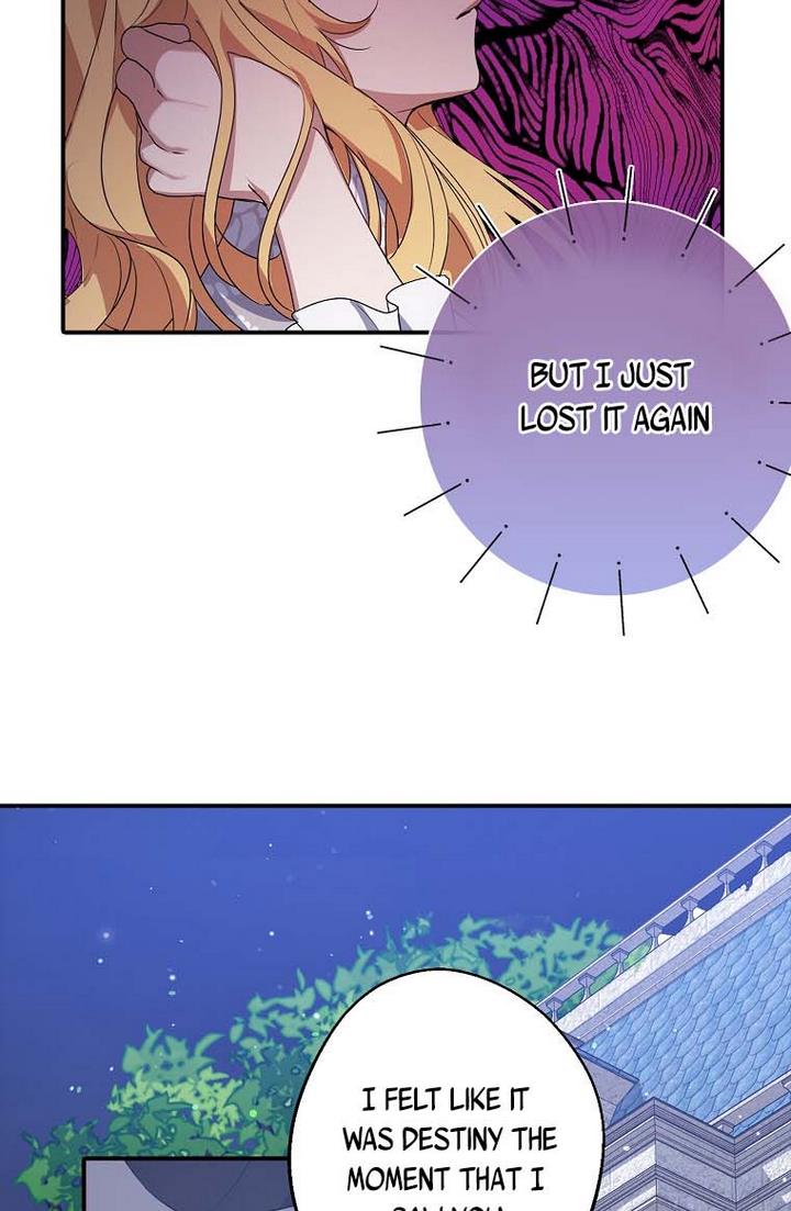 A male protagonist is blocking my way Chapter 15 227 040