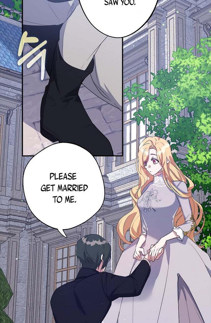 A male protagonist is blocking my way Chapter 15 228 041