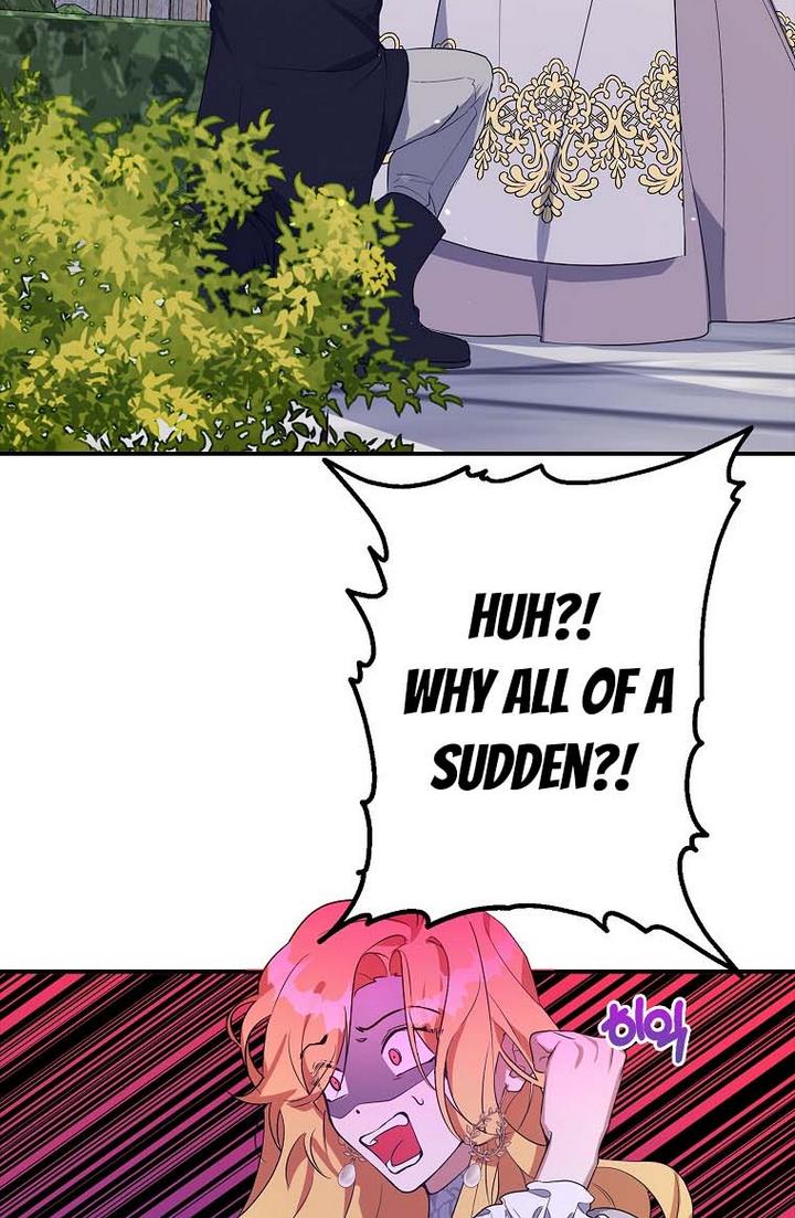 A male protagonist is blocking my way Chapter 15 229 042