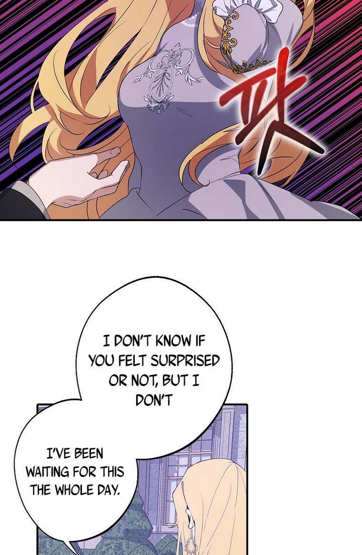 A male protagonist is blocking my way Chapter 15 230 043