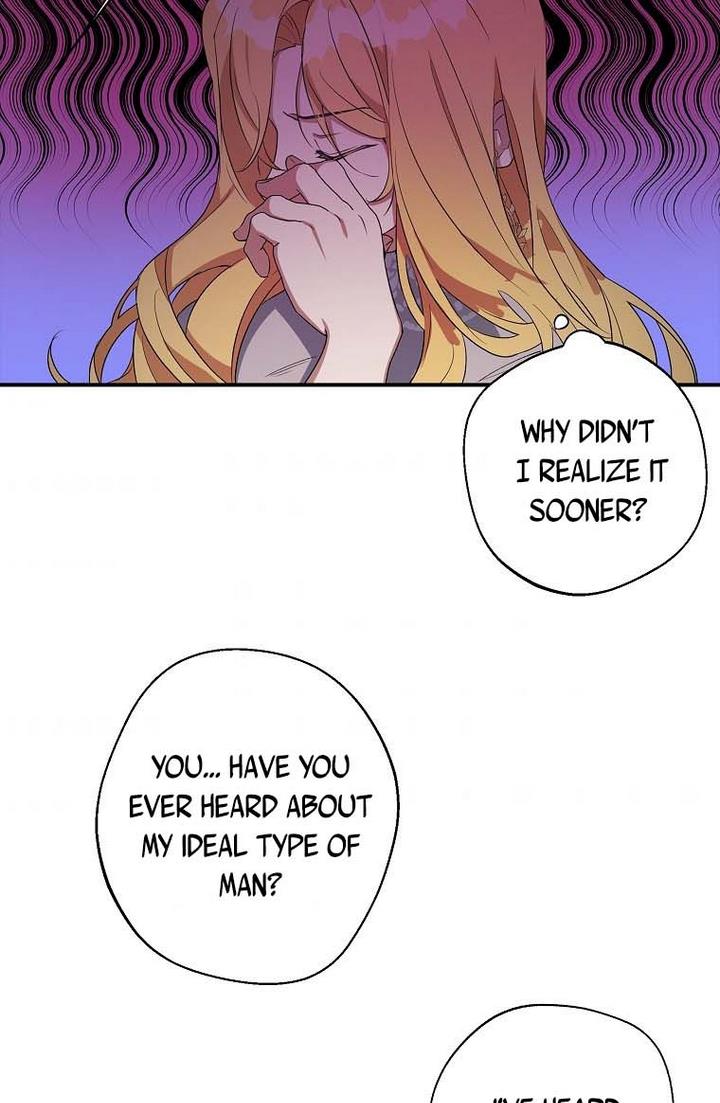 A male protagonist is blocking my way Chapter 15 232 045