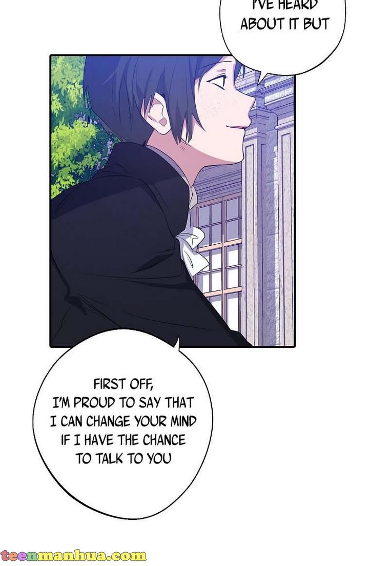 A male protagonist is blocking my way Chapter 15 233 046