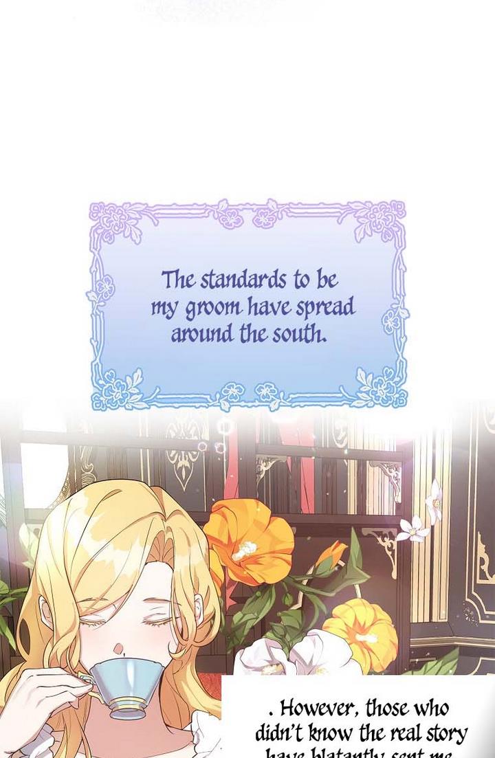 A male protagonist is blocking my way Chapter 15 235 048