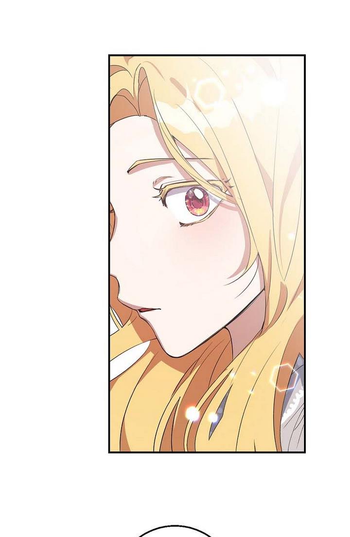 A male protagonist is blocking my way Chapter 15 244 057