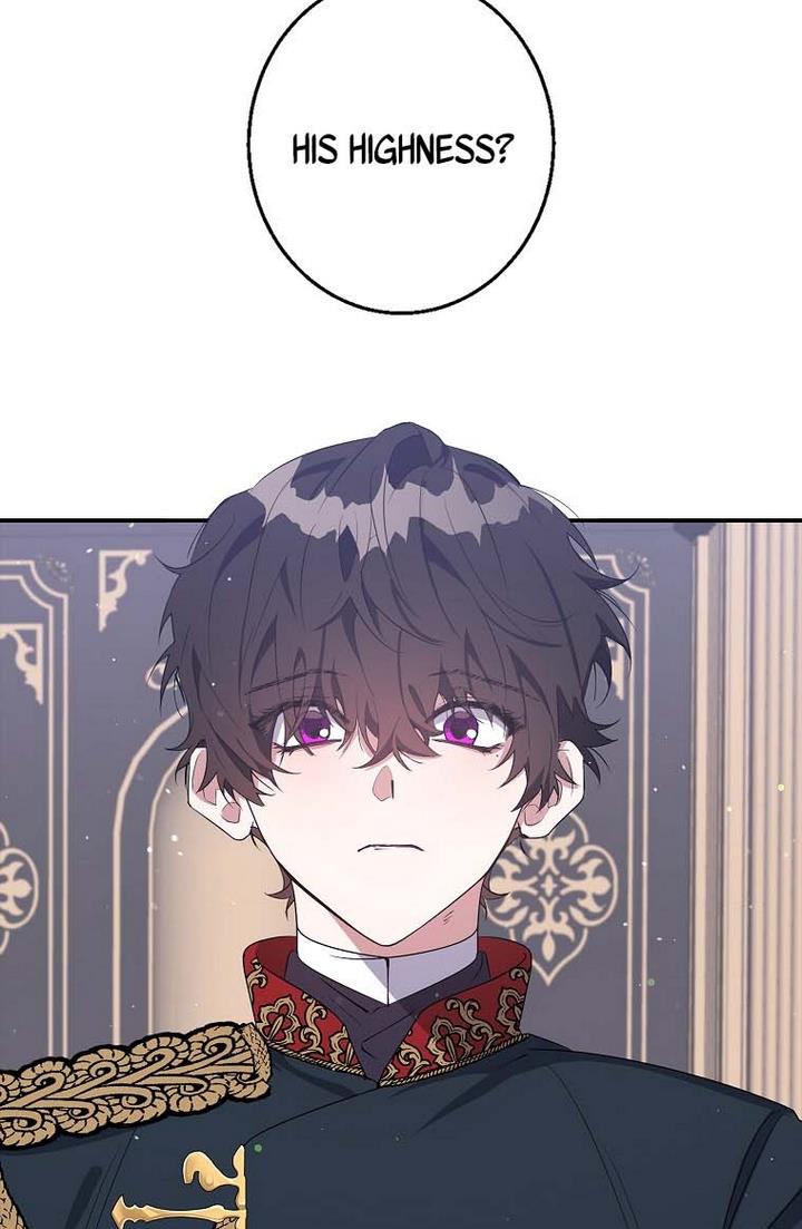 A male protagonist is blocking my way Chapter 15 245 058