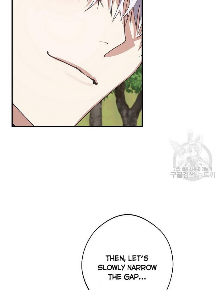 A male protagonist is blocking my way Chapter 17 250 003