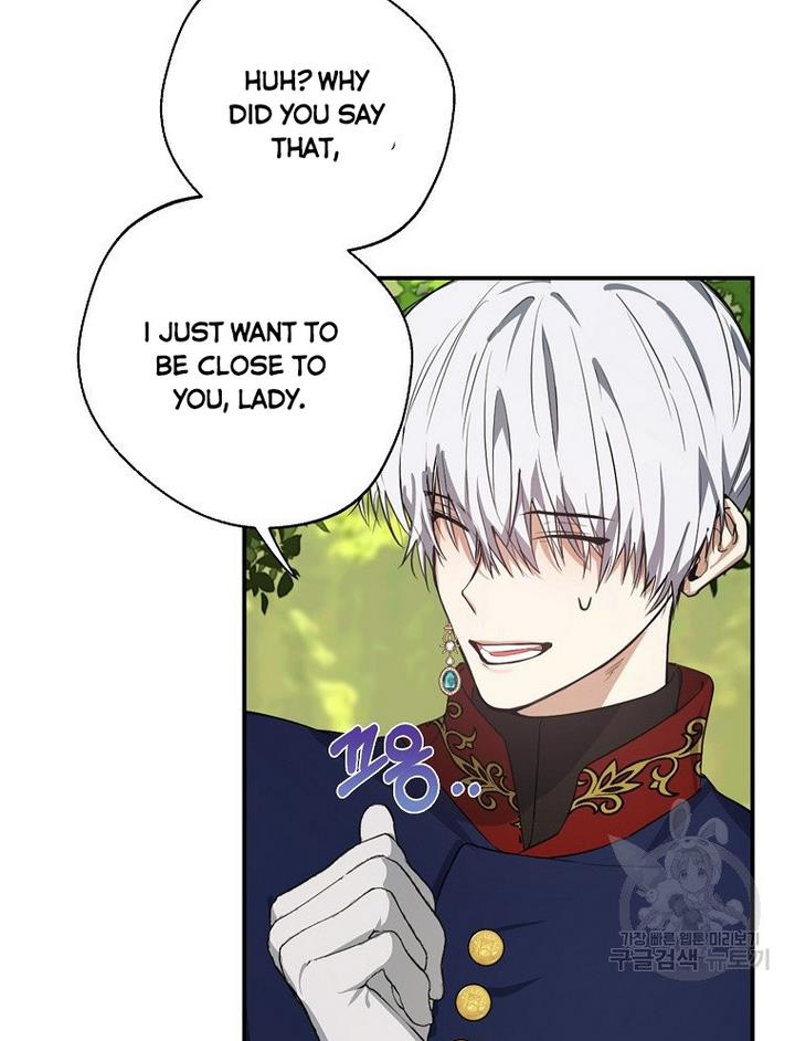 A male protagonist is blocking my way Chapter 17 253 006