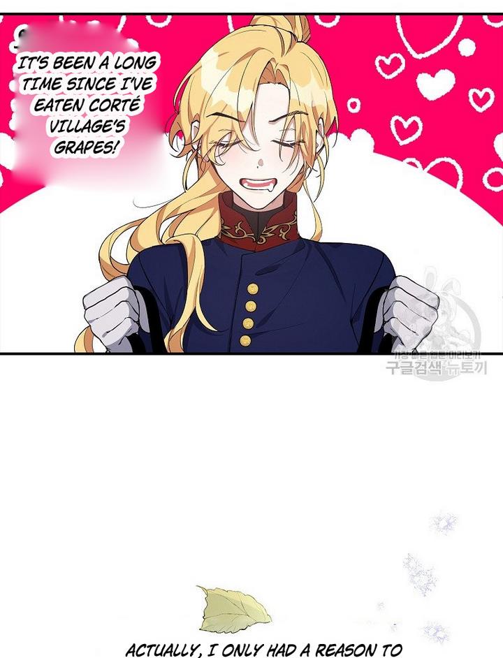 A male protagonist is blocking my way Chapter 17 260 013