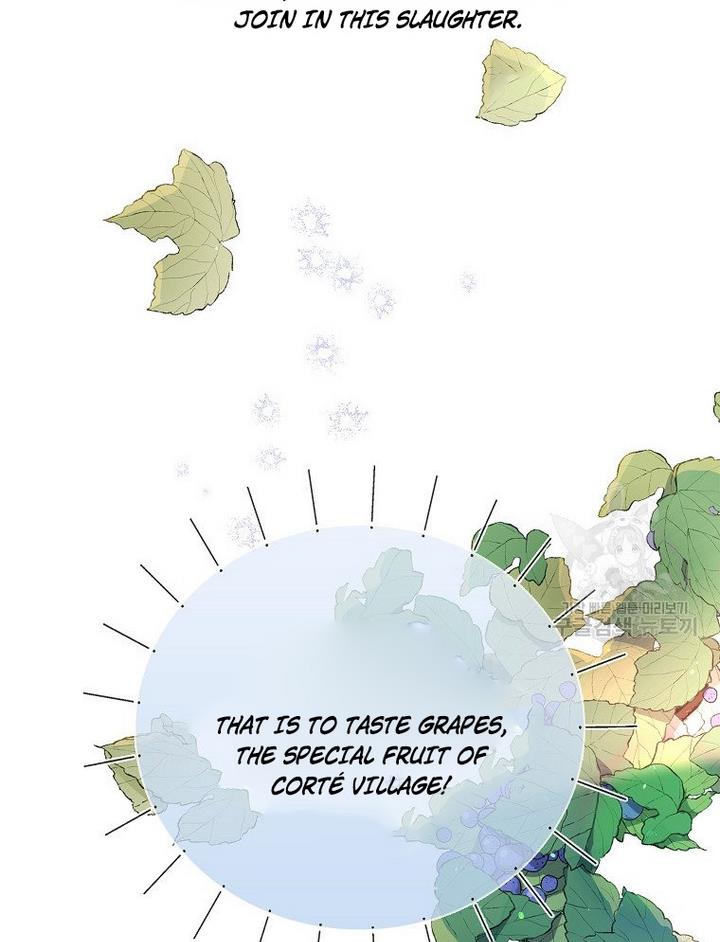 A male protagonist is blocking my way Chapter 17 261 014