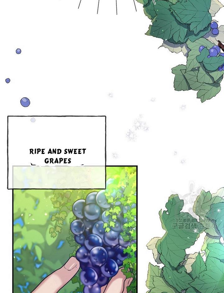 A male protagonist is blocking my way Chapter 17 262 015