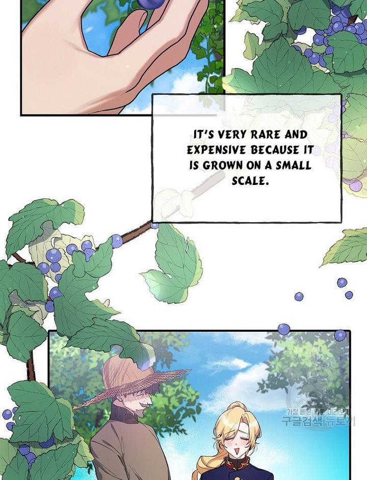 A male protagonist is blocking my way Chapter 17 263 016