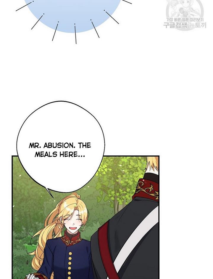 A male protagonist is blocking my way Chapter 17 266 019