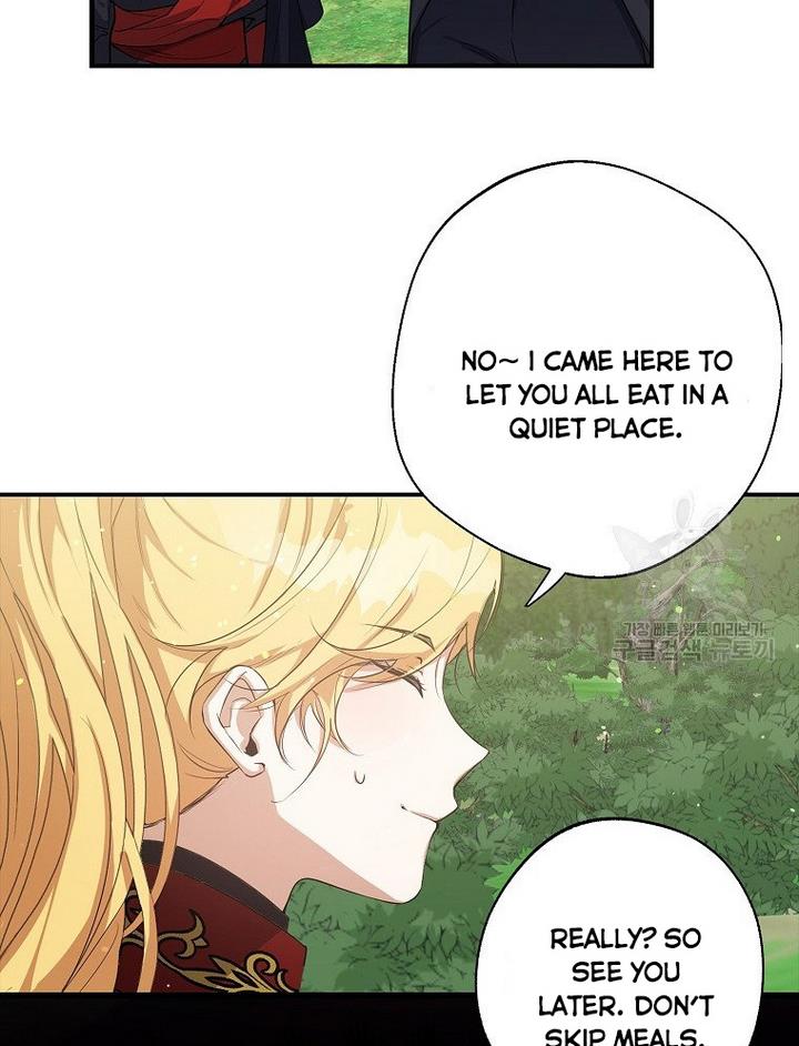 A male protagonist is blocking my way Chapter 17 271 024