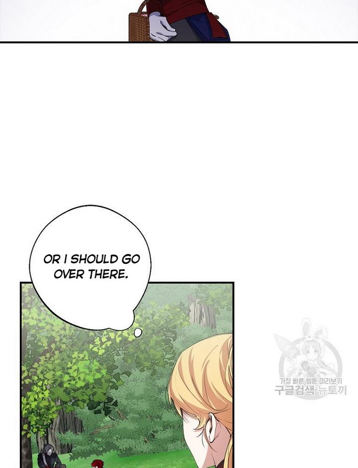 A male protagonist is blocking my way Chapter 17 273 026