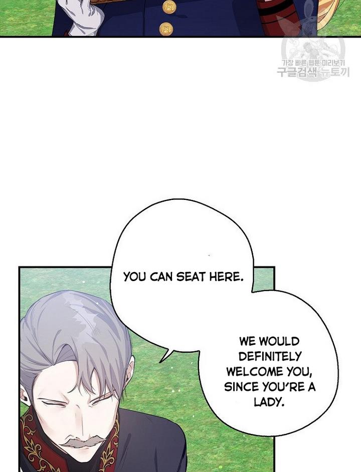 A male protagonist is blocking my way Chapter 17 277 030