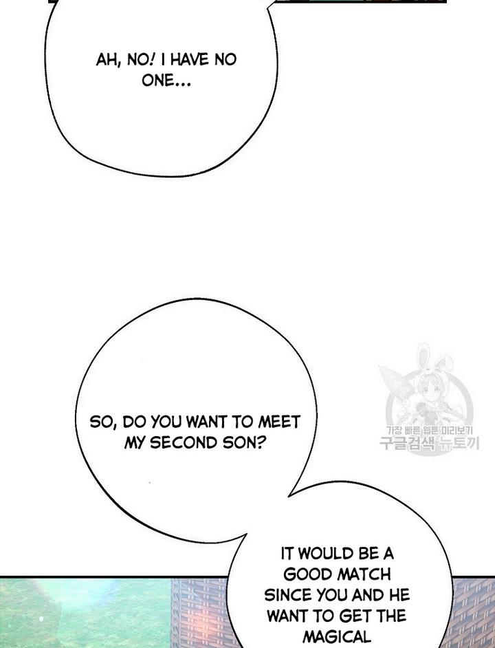 A male protagonist is blocking my way Chapter 17 282 035