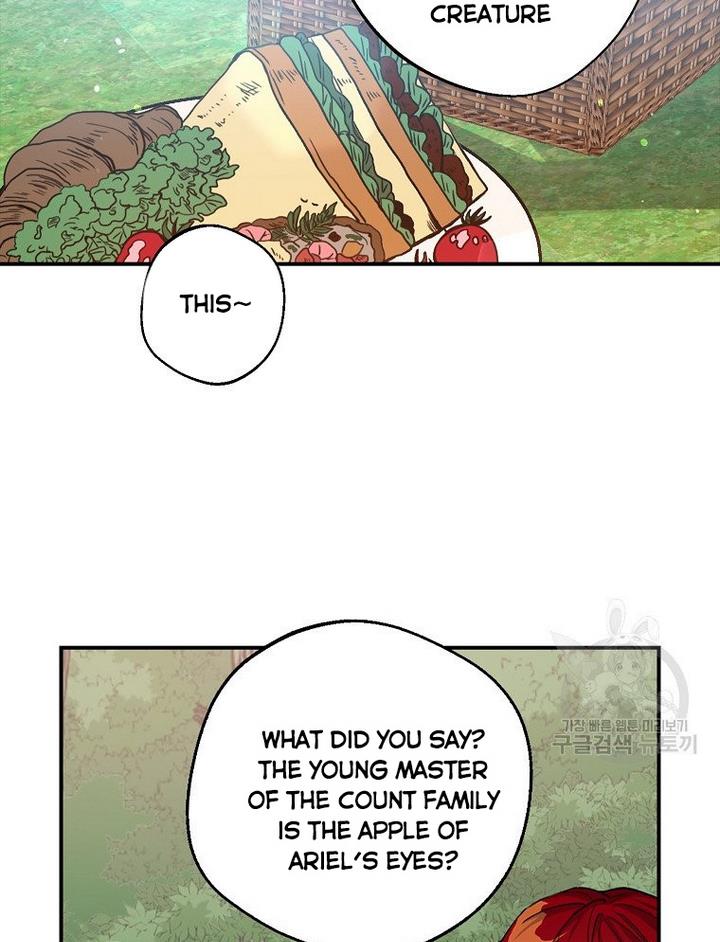 A male protagonist is blocking my way Chapter 17 283 036