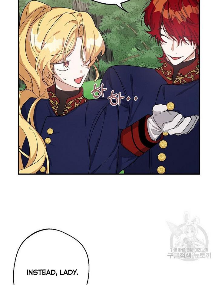 A male protagonist is blocking my way Chapter 17 284 037