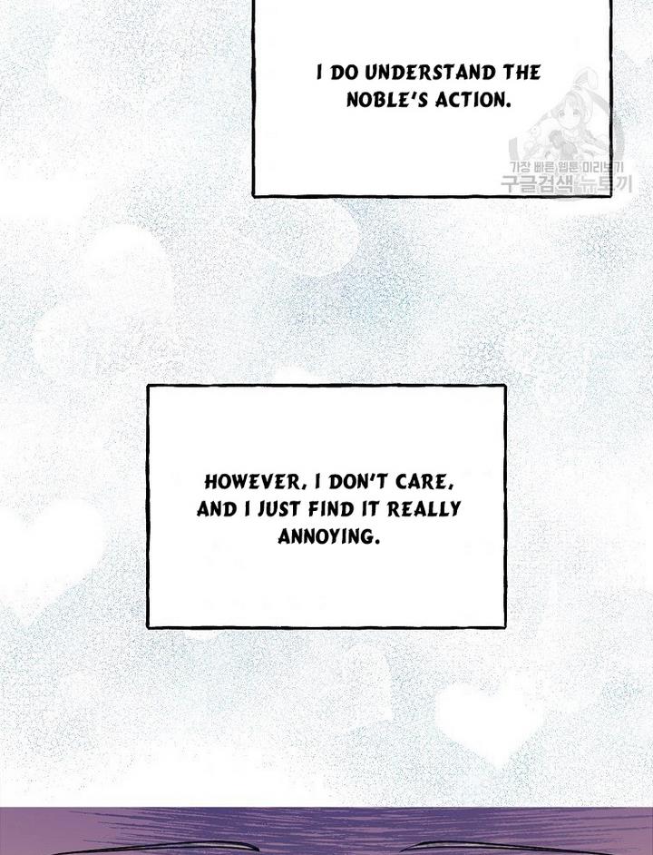 A male protagonist is blocking my way Chapter 17 288 041