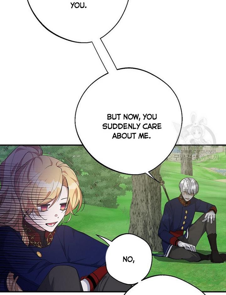 A male protagonist is blocking my way Chapter 17 291 044