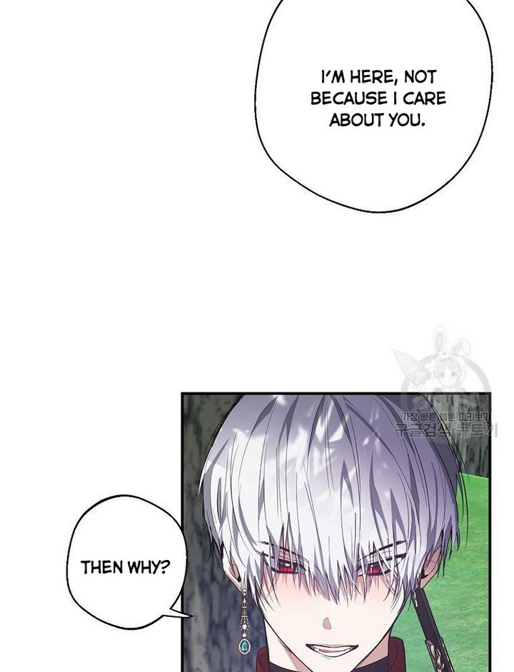 A male protagonist is blocking my way Chapter 17 292 045