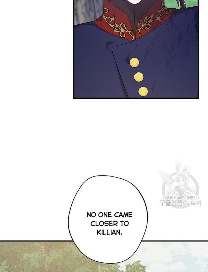 A male protagonist is blocking my way Chapter 17 293 046