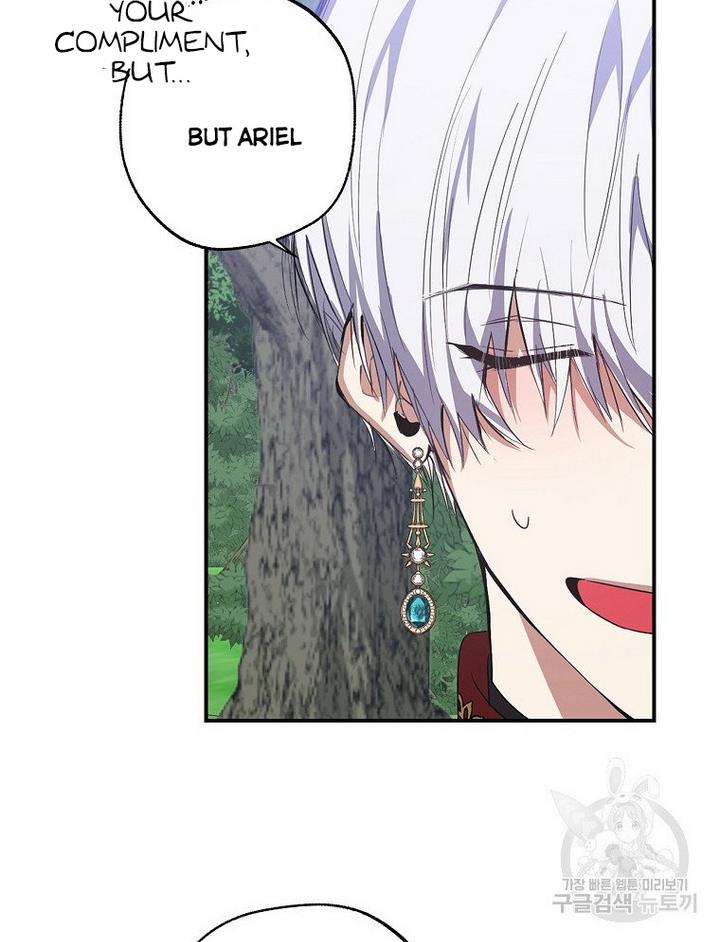 A male protagonist is blocking my way Chapter 17 295 048