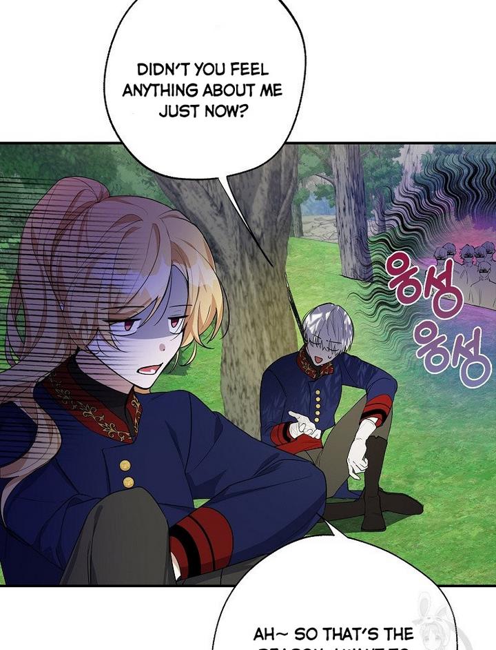 A male protagonist is blocking my way Chapter 17 296 049