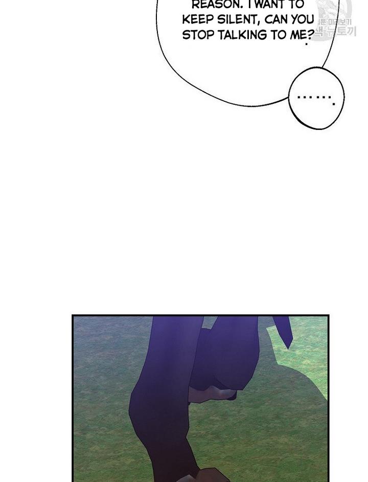 A male protagonist is blocking my way Chapter 17 297 050