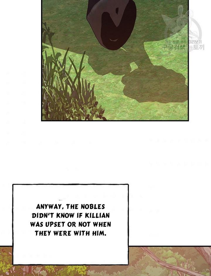 A male protagonist is blocking my way Chapter 17 298 051