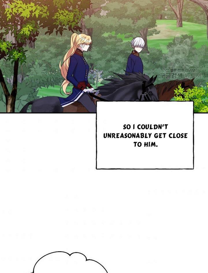 A male protagonist is blocking my way Chapter 17 299 052