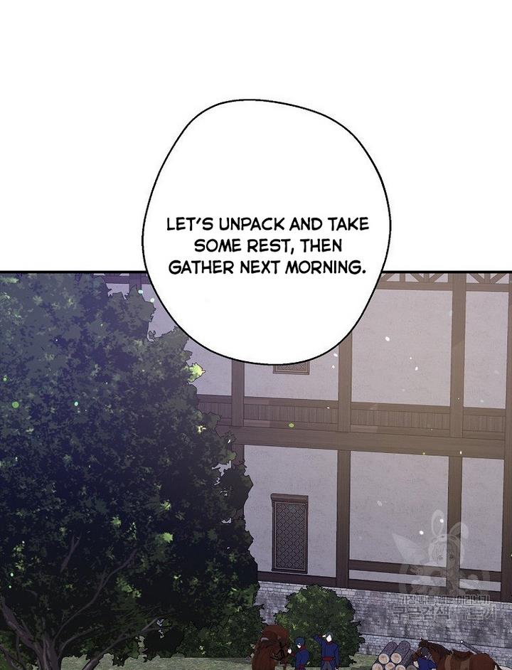 A male protagonist is blocking my way Chapter 17 305 058