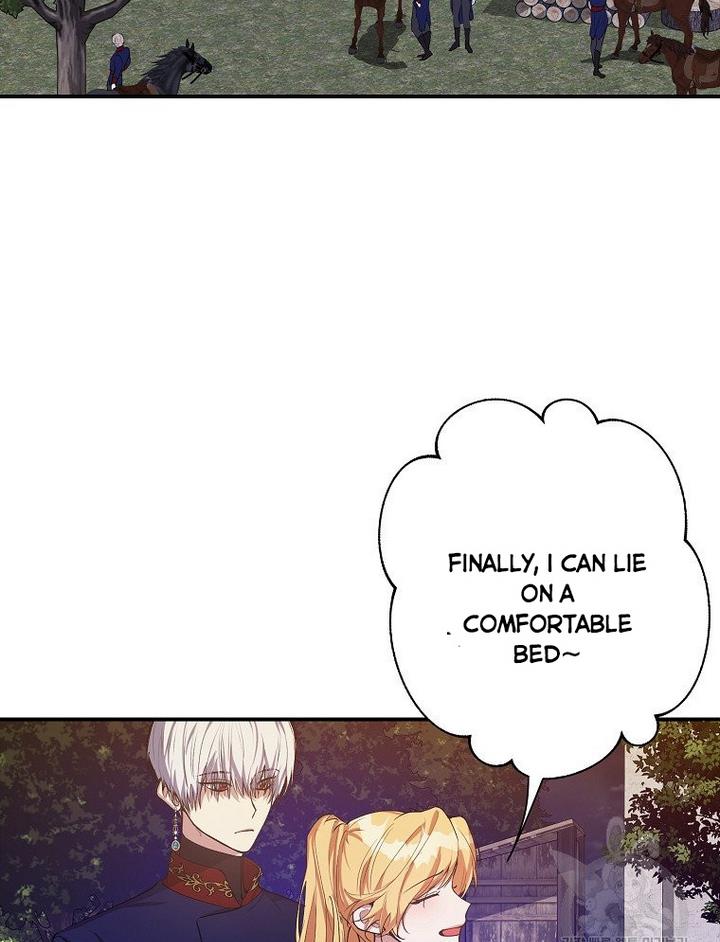 A male protagonist is blocking my way Chapter 17 306 059