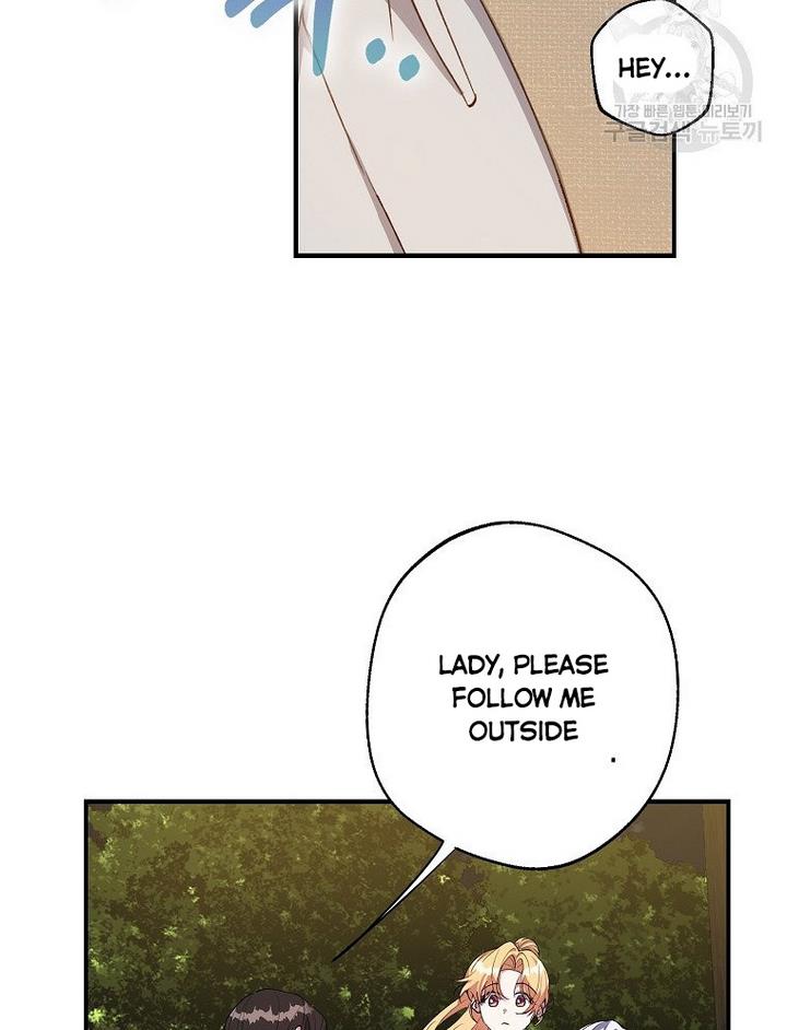 A male protagonist is blocking my way Chapter 17 308 061