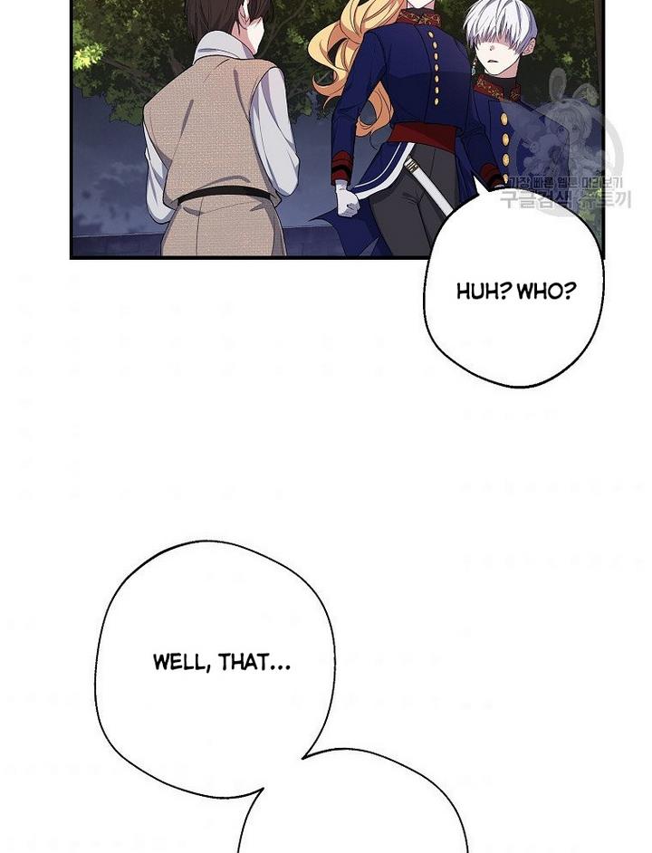 A male protagonist is blocking my way Chapter 17 309 062