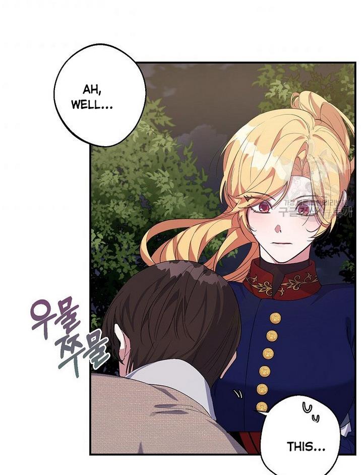 A male protagonist is blocking my way Chapter 17 311 064