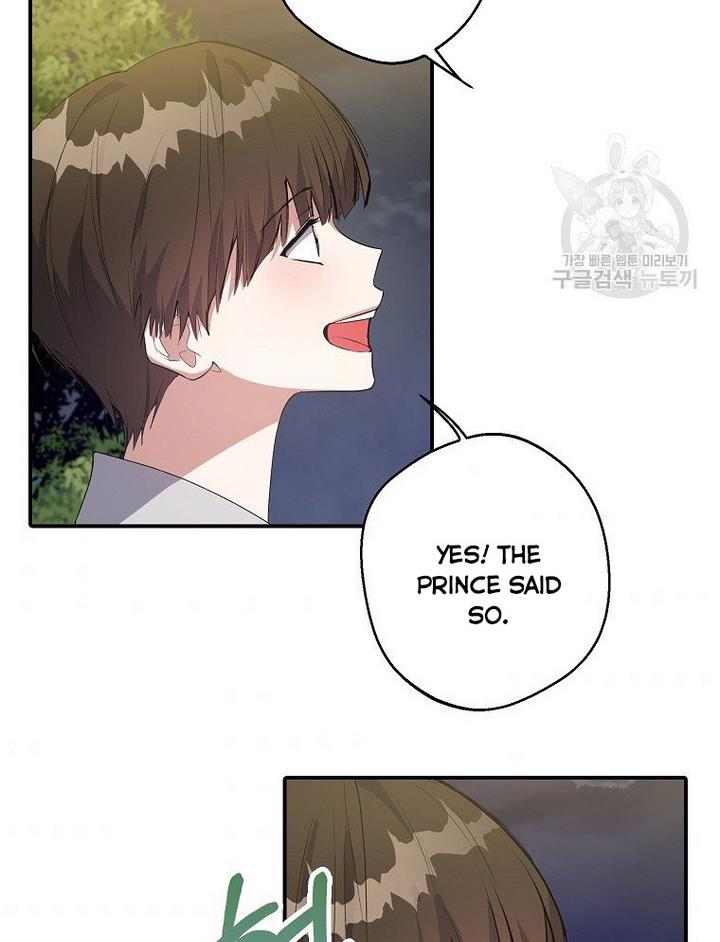 A male protagonist is blocking my way Chapter 17 320 073