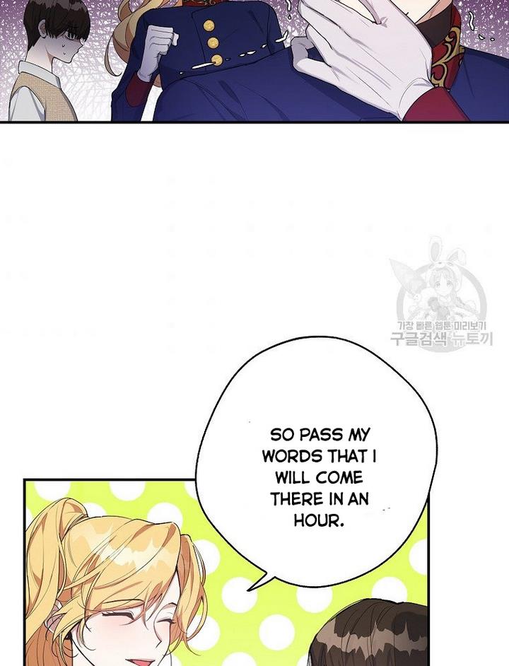 A male protagonist is blocking my way Chapter 17 322 075