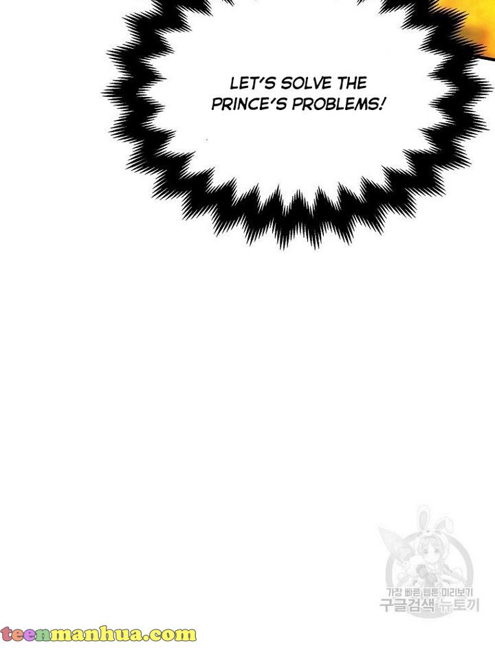 A male protagonist is blocking my way Chapter 17 326 079