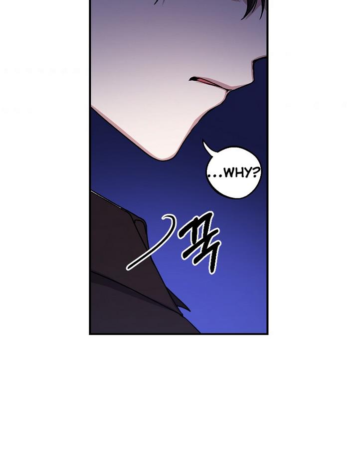 A male protagonist is blocking my way Chapter 18 256 009