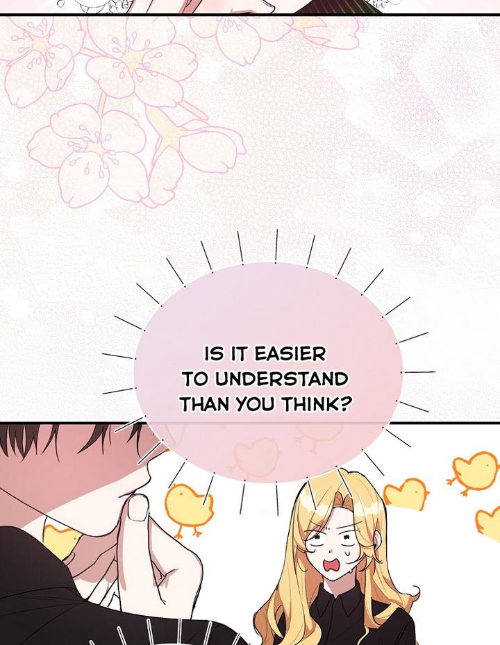 A male protagonist is blocking my way Chapter 18 269 022