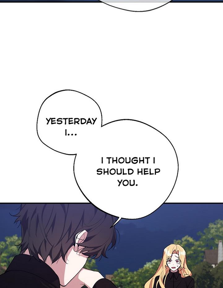 A male protagonist is blocking my way Chapter 18 273 026