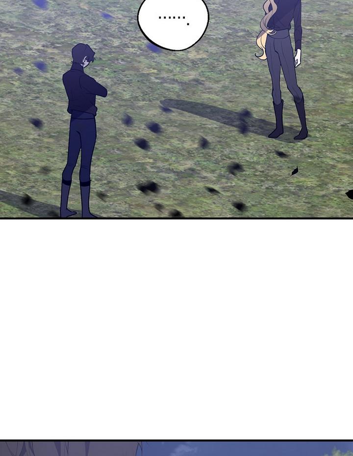 A male protagonist is blocking my way Chapter 18 284 037