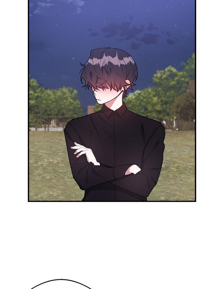 A male protagonist is blocking my way Chapter 18 290 043