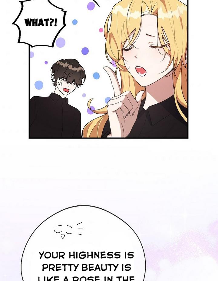 A male protagonist is blocking my way Chapter 18 299 052